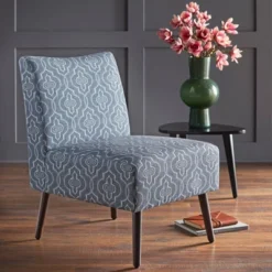 Petula Armless Accent Chair - Angelo:Home